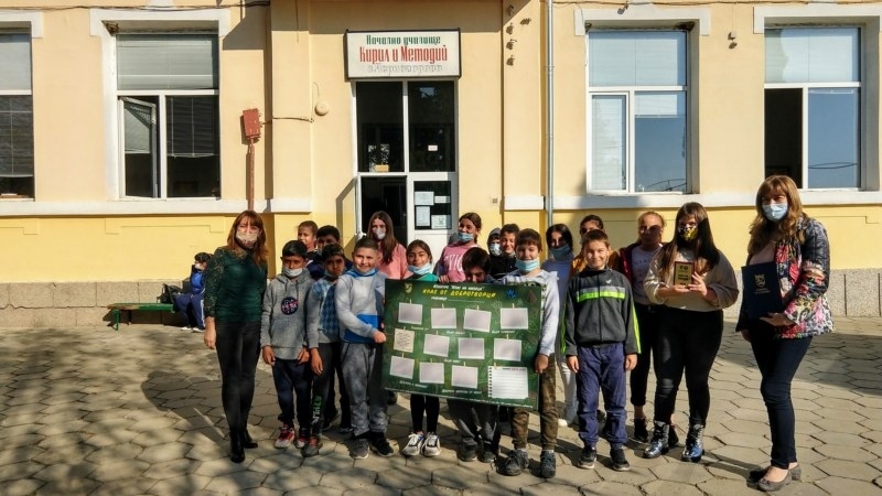 Клас на месец ноември са четвъртокласници от Черногорово